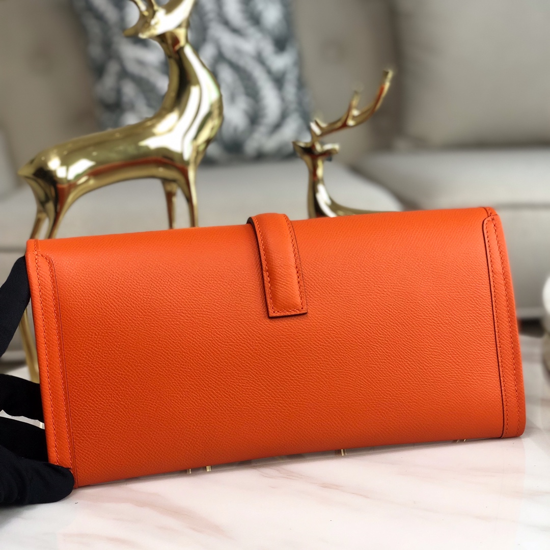 에르메스 지제 엘란29 오렌지